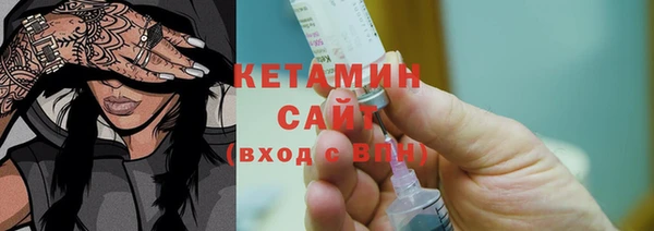 эйфоретик Аркадак
