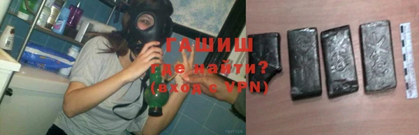 кокаин колумбия Баксан