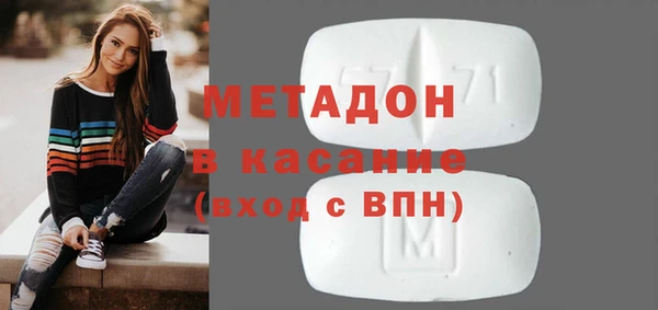эйфоретик Аркадак