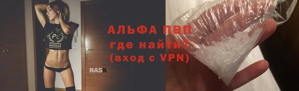героин Строитель
