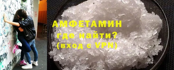 эйфоретик Аркадак