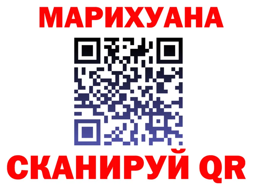 Меф VHQ зеркало мориарти KRAKEN Малгобек