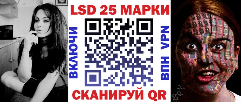 продажа наркотиков  ссылка на мегу онион  Марки N-bome 1,5мг  Малгобек 